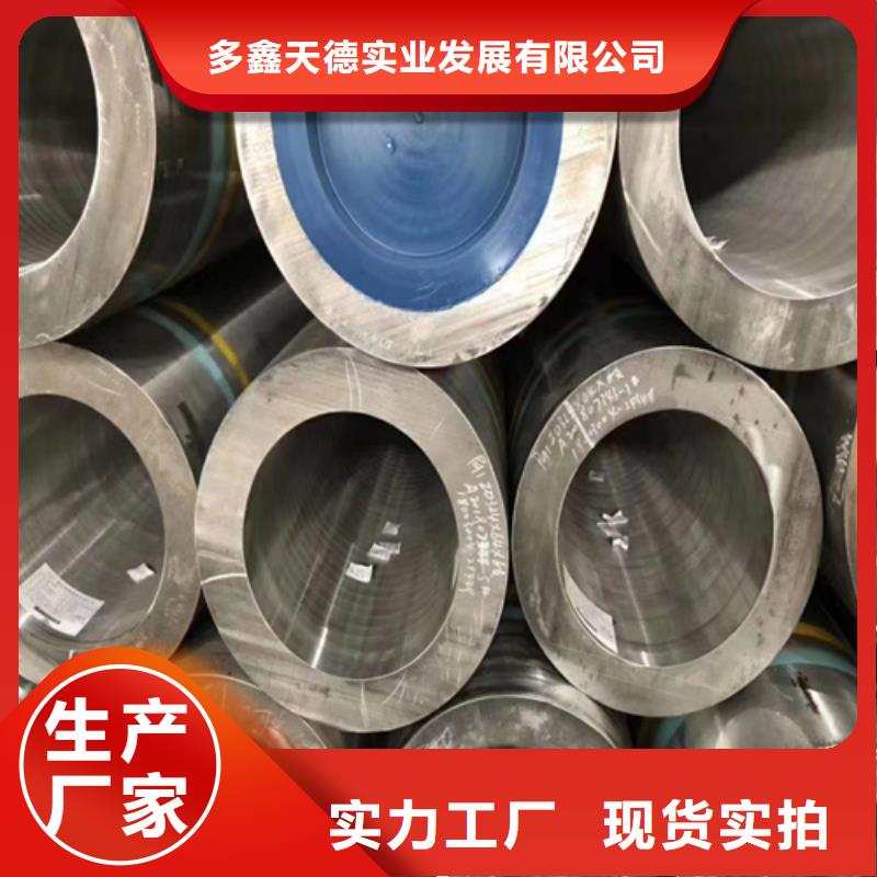 合金管无缝钢管物流配货上门