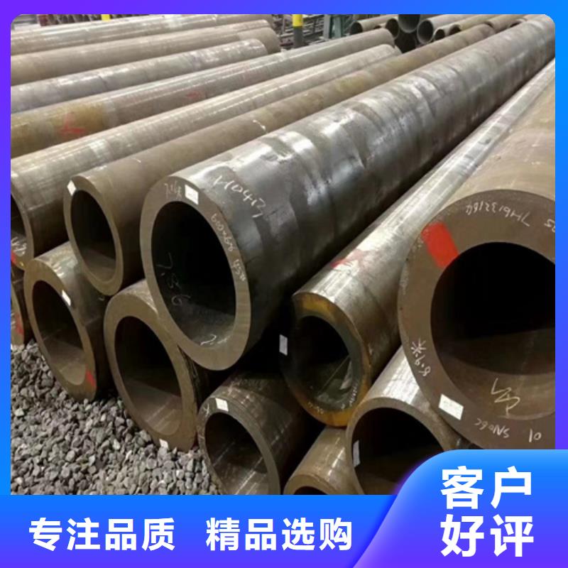 合金管Q355E無縫鋼管實(shí)體廠家