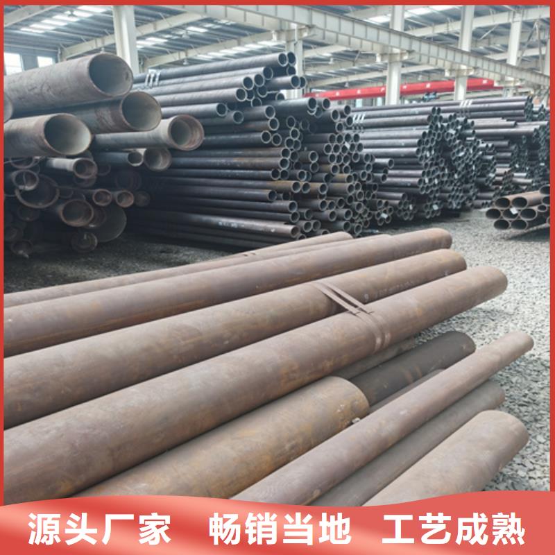 合金管化肥專用管暢銷本地