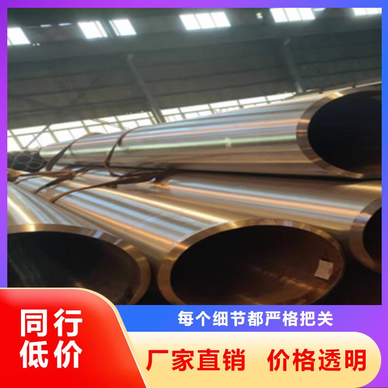 合金管無縫方管供應采購