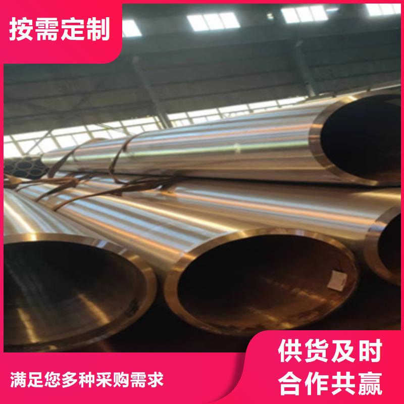 合金管無縫方管現(xiàn)貨銷售