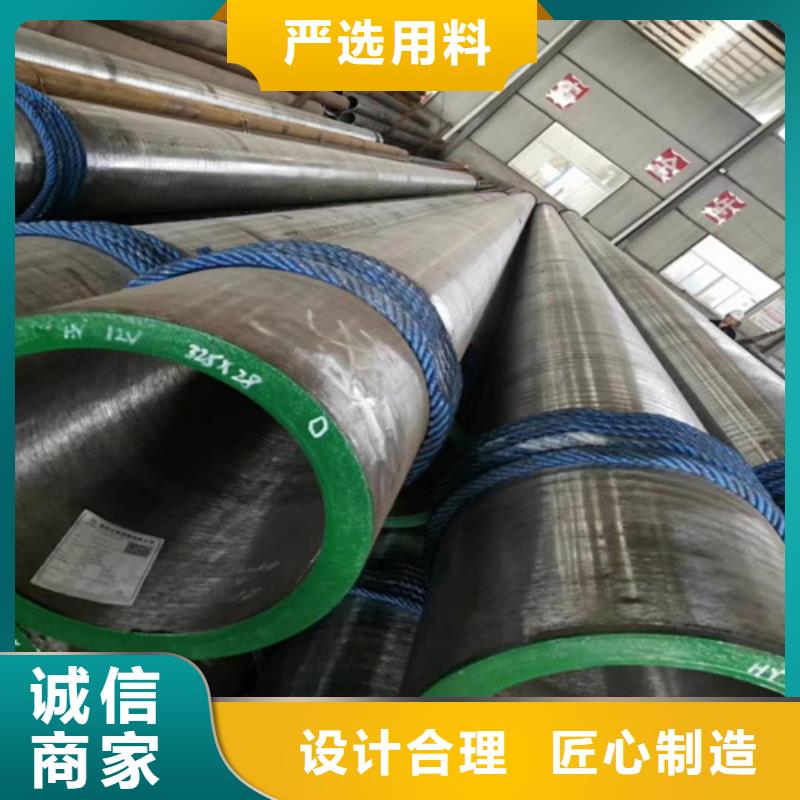 合金管厚壁無縫鋼管專業(yè)供貨品質(zhì)管控