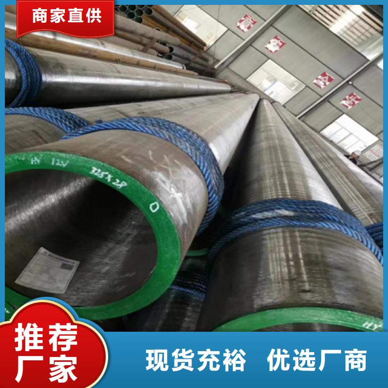 合金管無縫方管品質(zhì)有保障