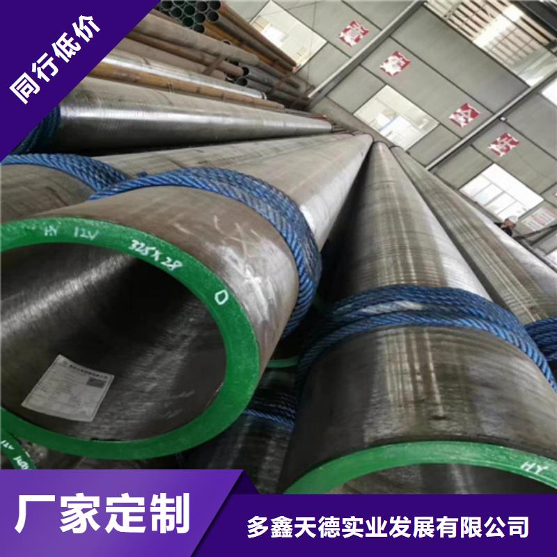 合金管Q355C無縫鋼管精品優(yōu)選