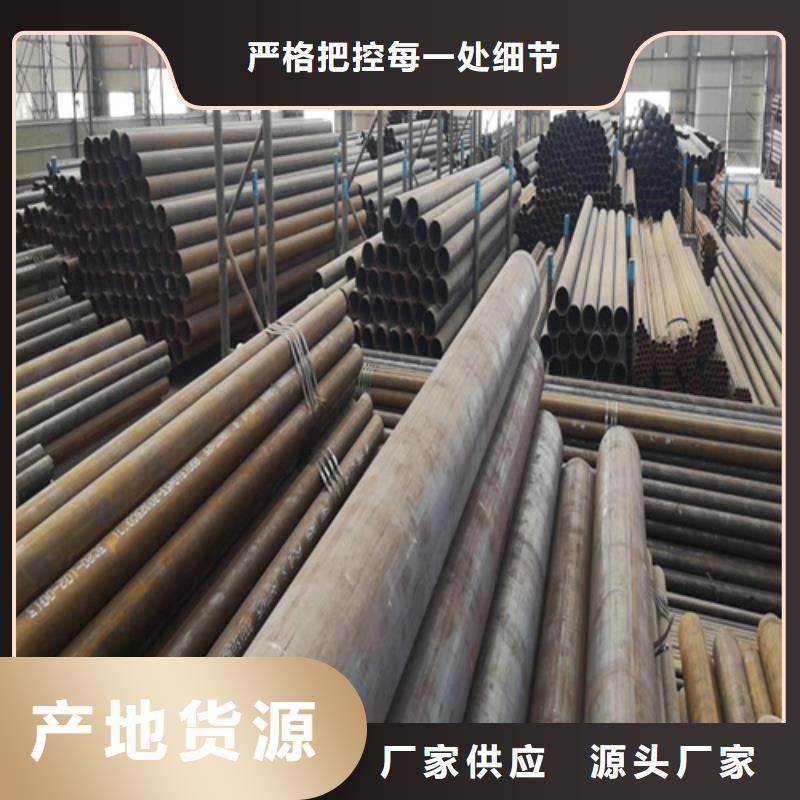 合金管一站式供應(yīng)