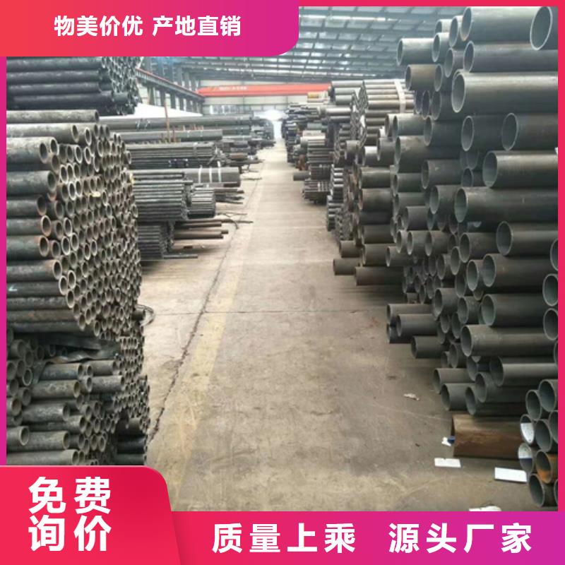 合金管无缝方管源厂直销