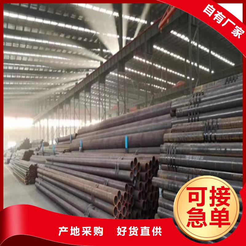 合金管冷軋無縫鋼管質(zhì)量好