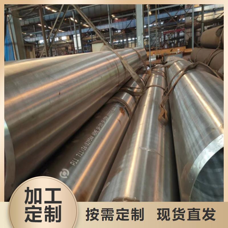 合金管35#無縫鋼管發(fā)貨及時