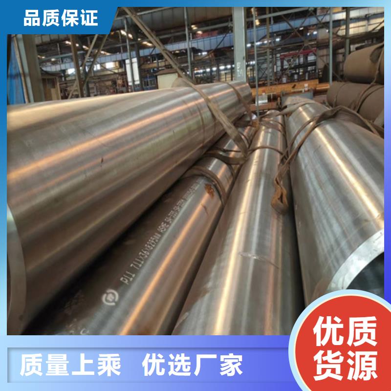 合金管40mn2無縫管用品質(zhì)贏得客戶信賴