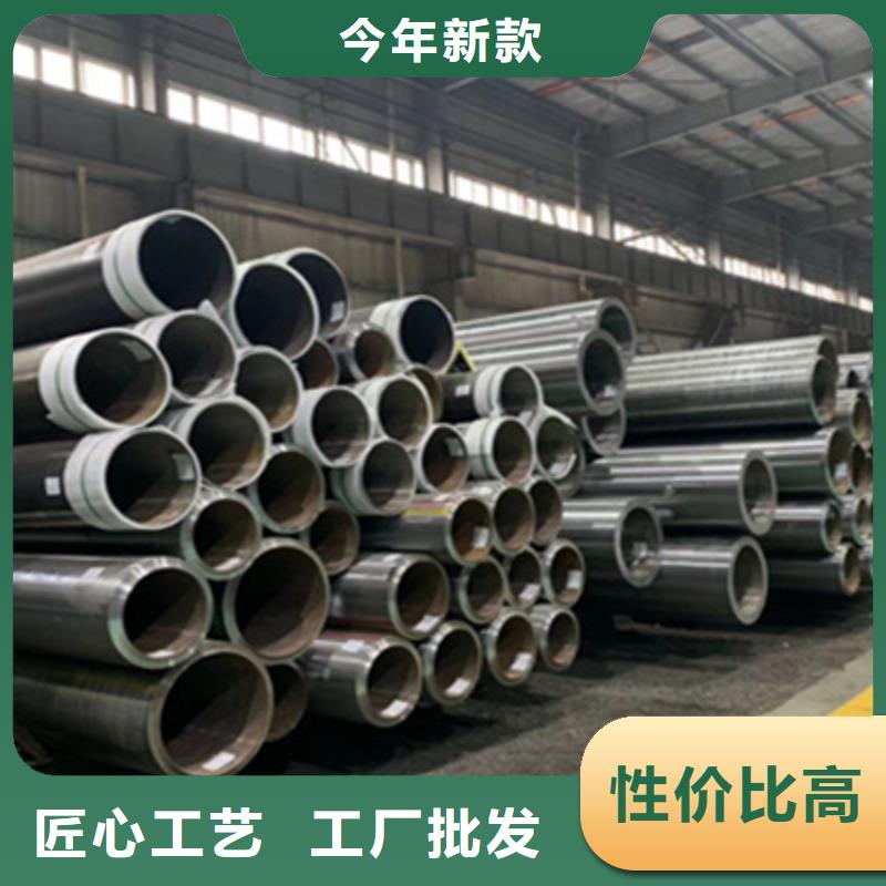 合金管用心經(jīng)營(yíng)
