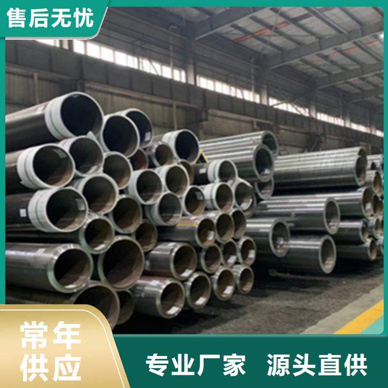 合金管冷軋無縫鋼管質(zhì)量好