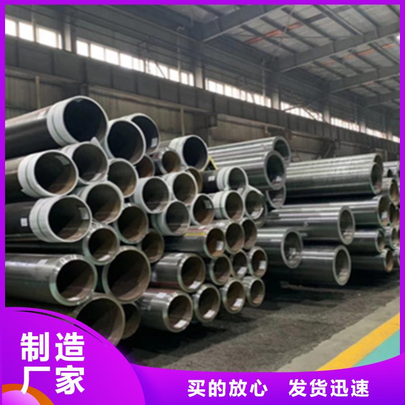合金管无缝方管供应采购
