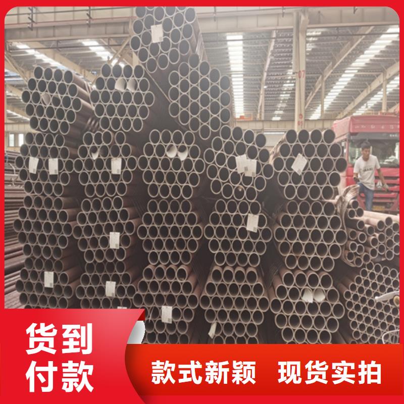 合金管無(wú)縫方管一手貨源