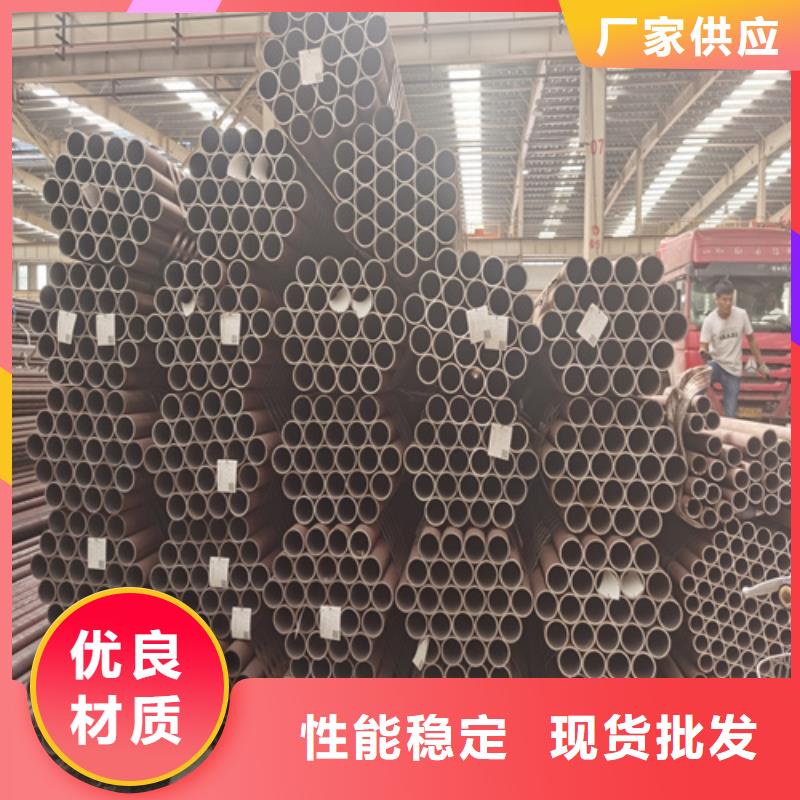 合金管Q355C无缝钢管精品优选
