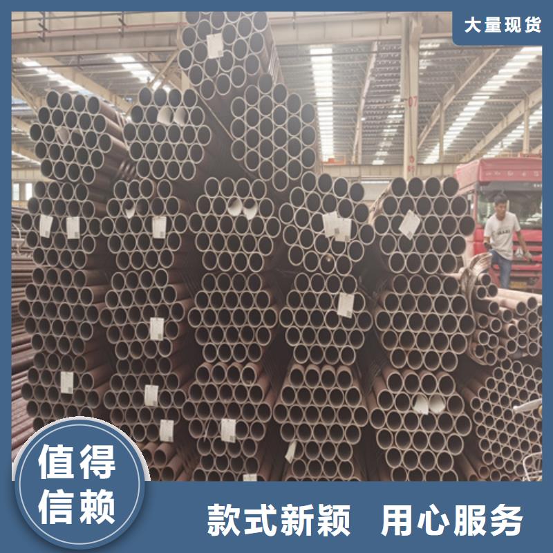 合金管無(wú)縫方管現(xiàn)貨銷(xiāo)售