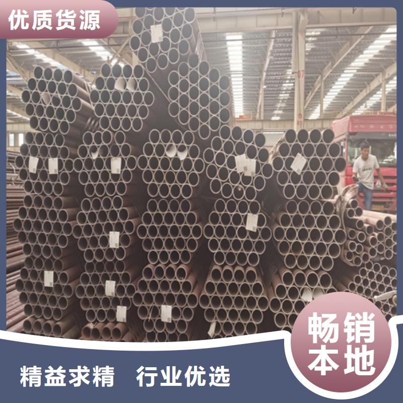 合金管40mn2無縫管用品質(zhì)贏得客戶信賴