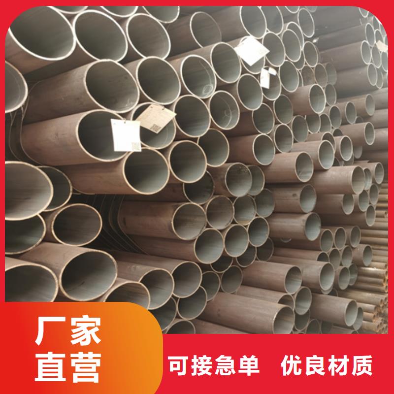 合金管冷軋無縫鋼管您身邊的廠家