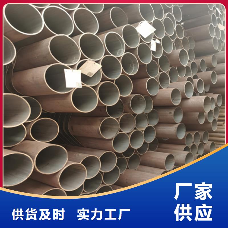 合金管無縫方管現(xiàn)貨銷售