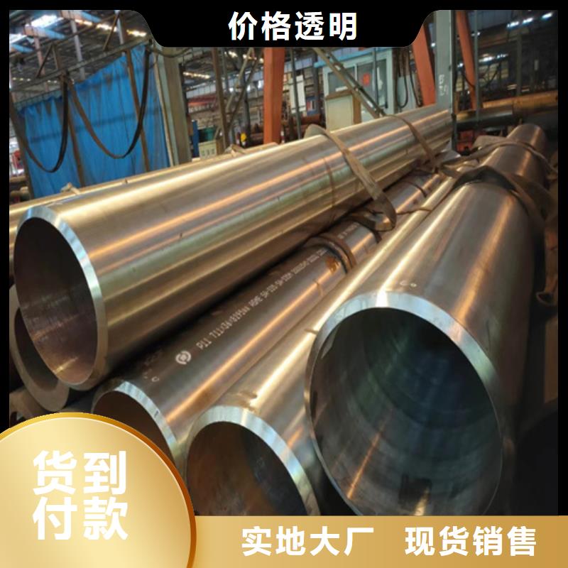 合金管无缝方管源厂直销