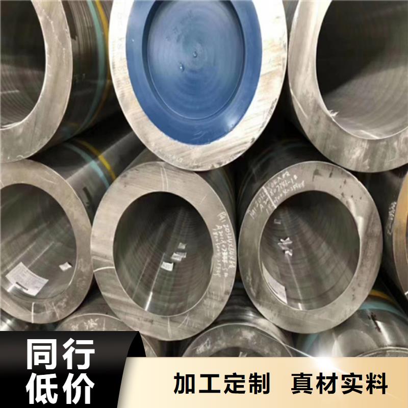 合金管無(wú)縫方管源廠直銷