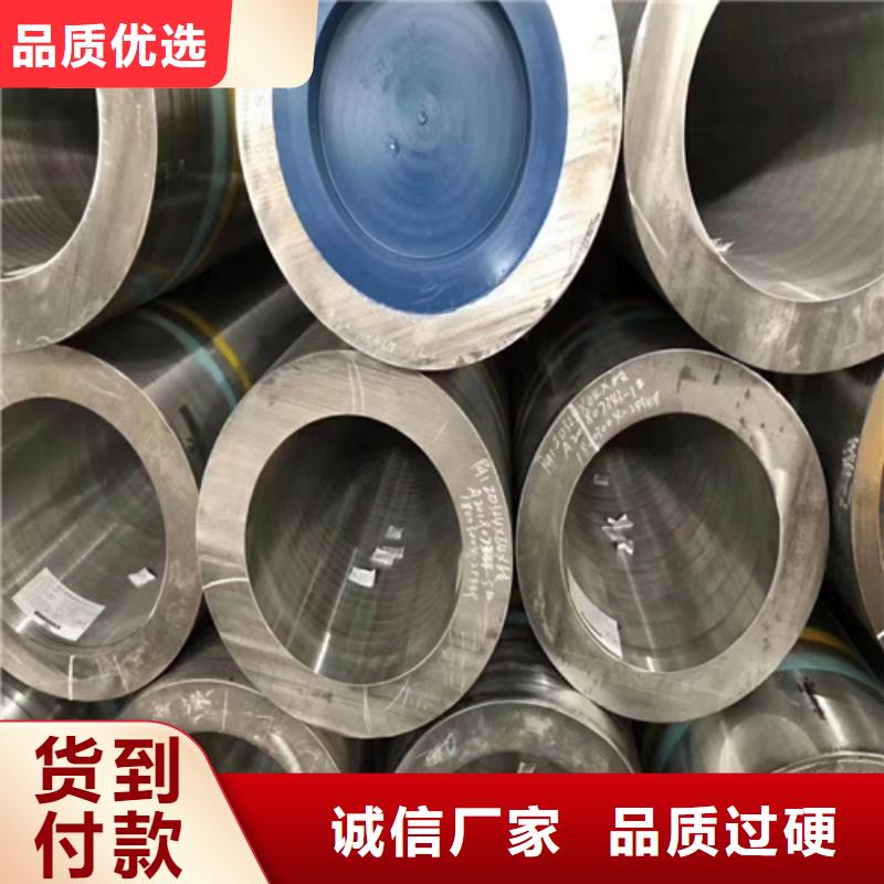 合金管无缝方管供应采购