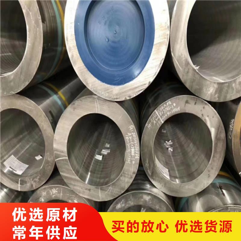 合金管无缝钢管物流配货上门