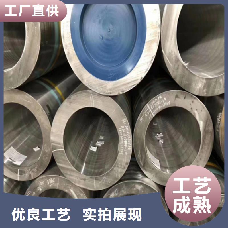 合金管無縫方管現(xiàn)貨銷售