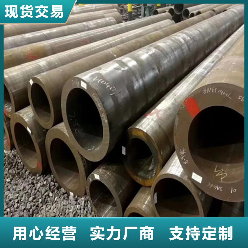 合金管無縫方管品質(zhì)有保障