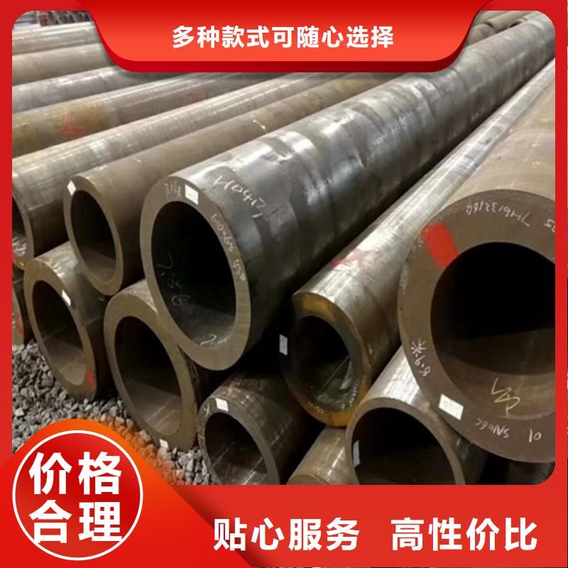 合金管40mn2无缝管用品质赢得客户信赖