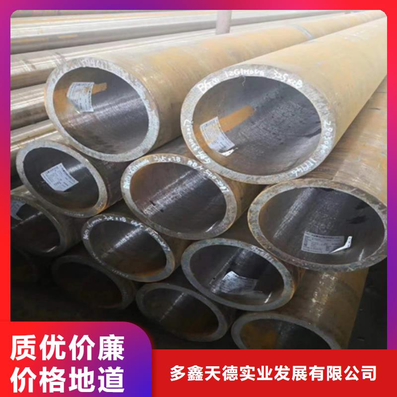 合金管無(wú)縫方管一手貨源