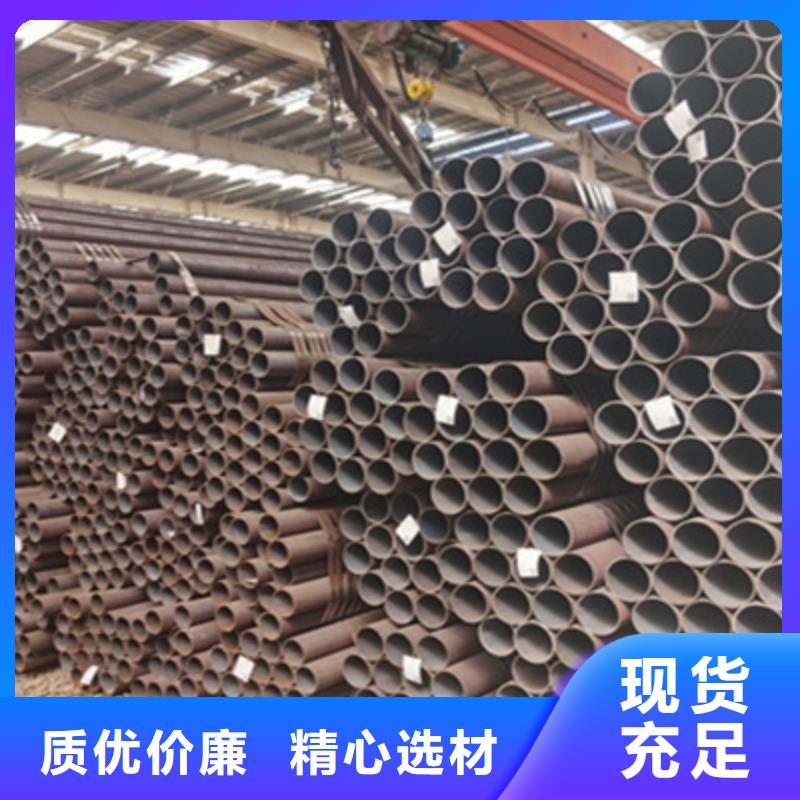 合金管化肥專用管暢銷本地