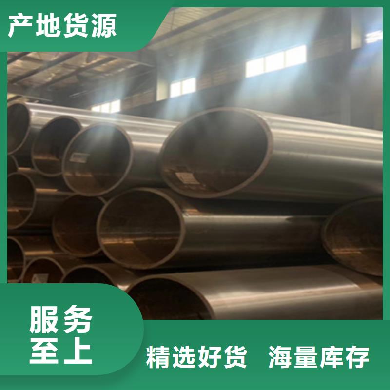 合金管化肥專用管暢銷本地