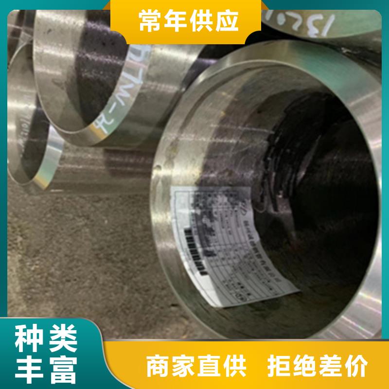 合金管化肥專用管暢銷本地