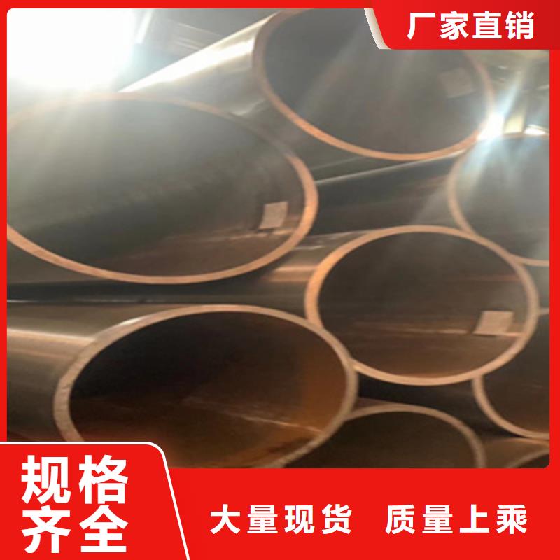 合金管化肥專用管暢銷本地