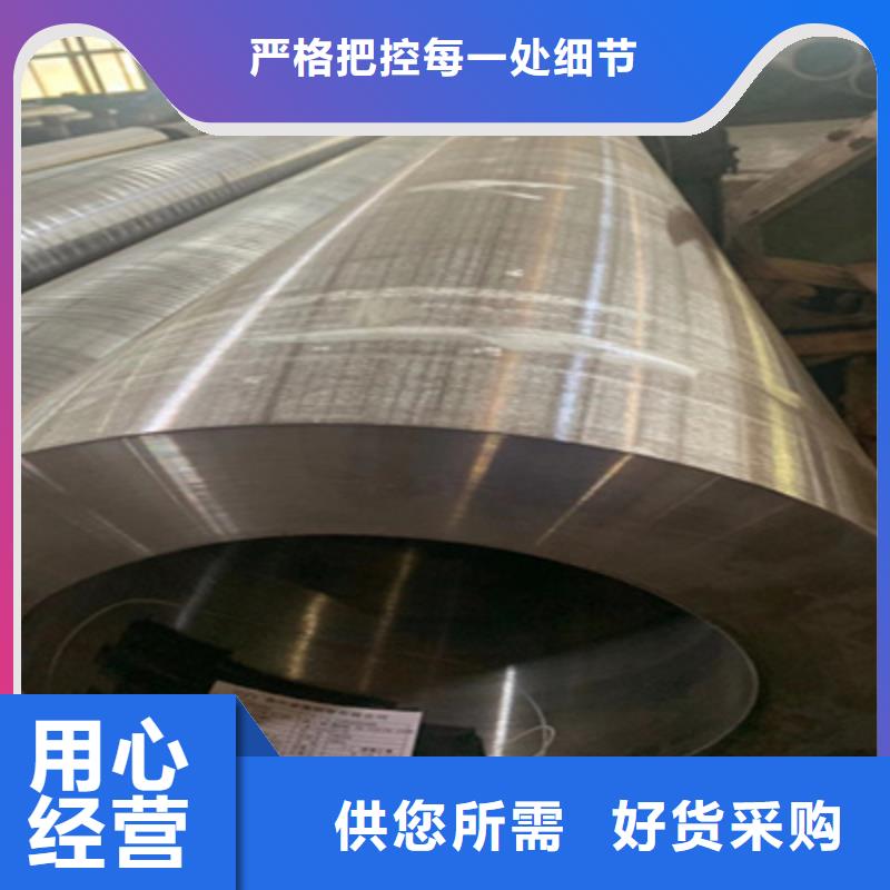 合金管-【15crmog合金管】一手價(jià)格