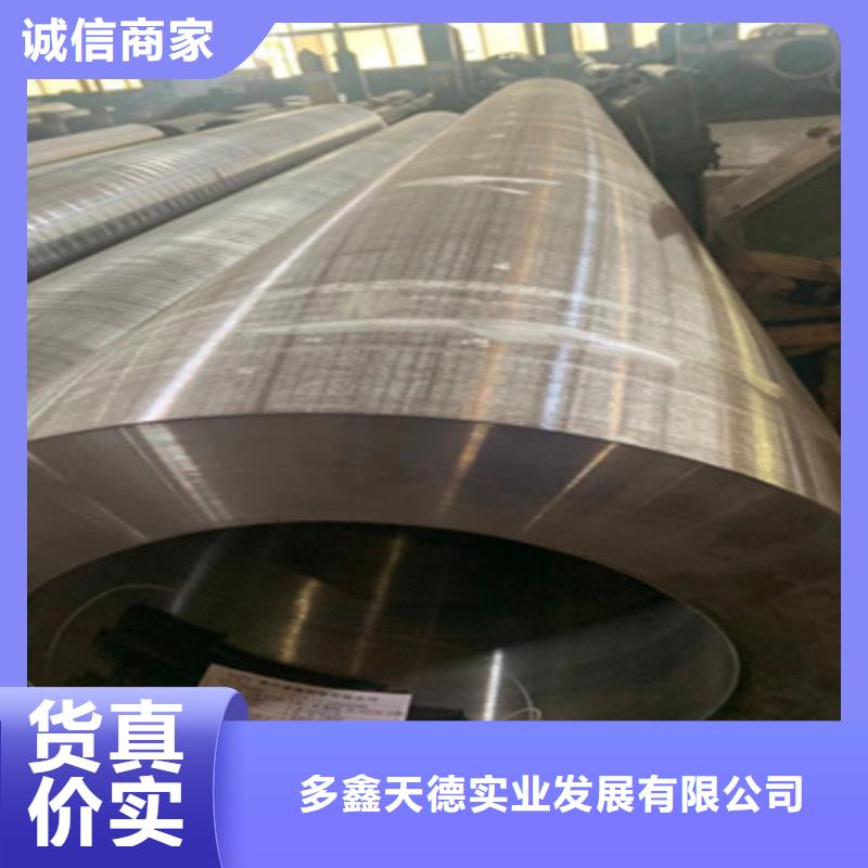 合金管化肥專用管暢銷本地