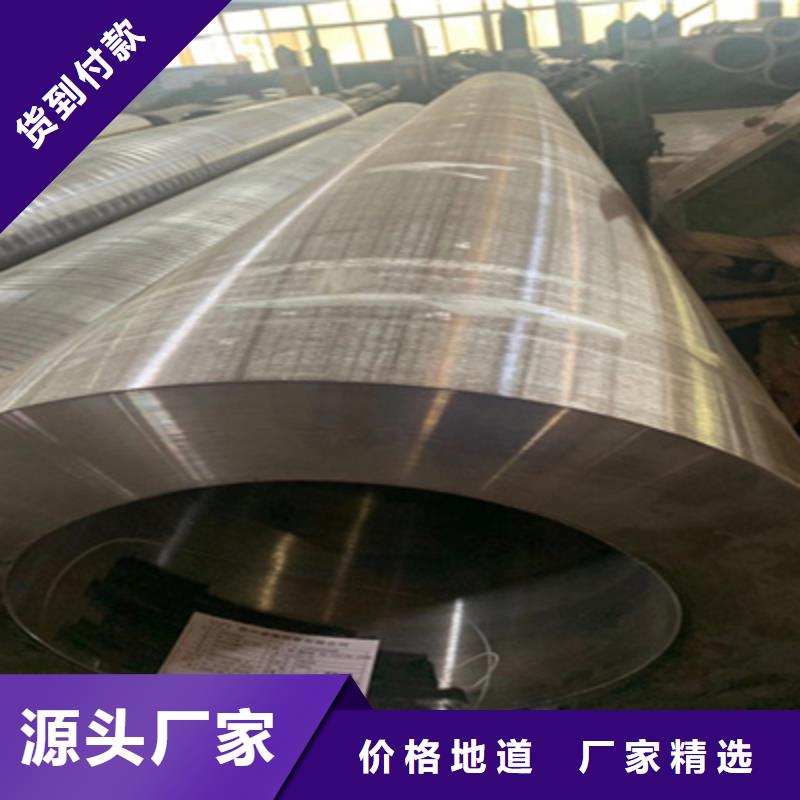 合金管無縫方管現(xiàn)貨銷售
