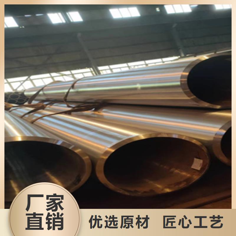 合金管化肥專用管暢銷本地