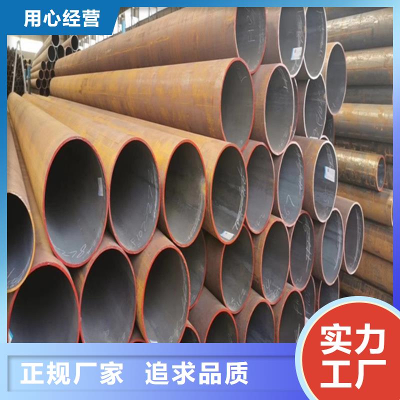 锅炉管,Q345D无缝钢管畅销当地