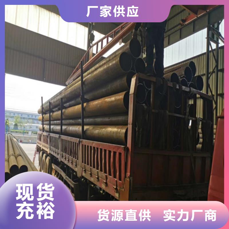 鍋爐管,20G高壓鍋爐管廠家直發(fā)