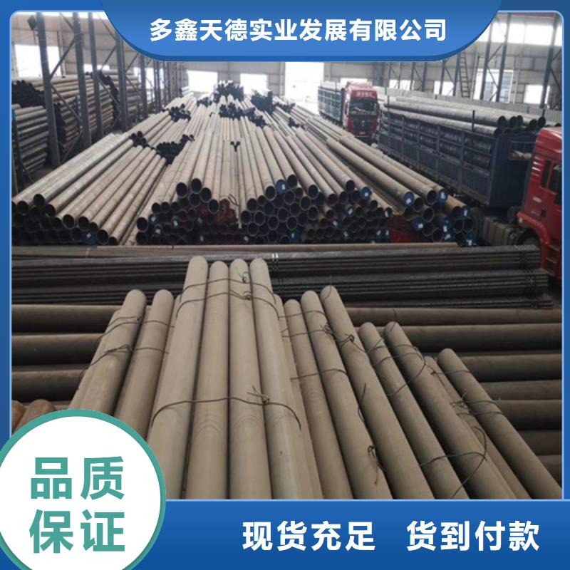 鍋爐管Q355D無(wú)縫鋼管質(zhì)檢合格出廠