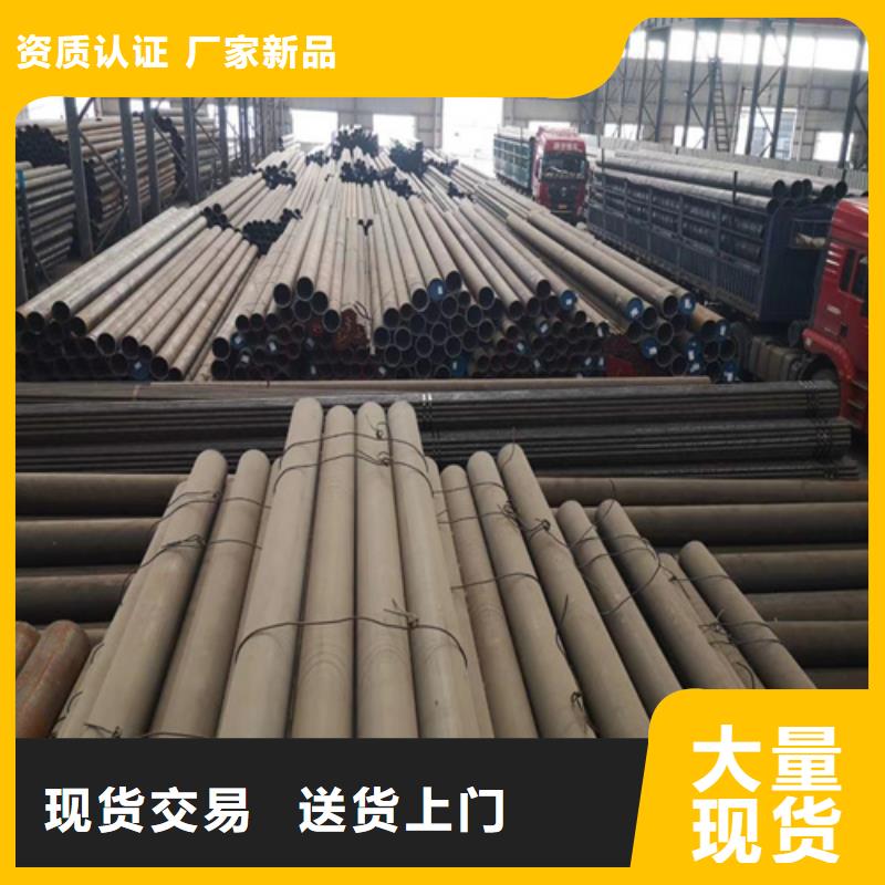 鍋爐管_Q355B無縫鋼管豐富的行業(yè)經(jīng)驗
