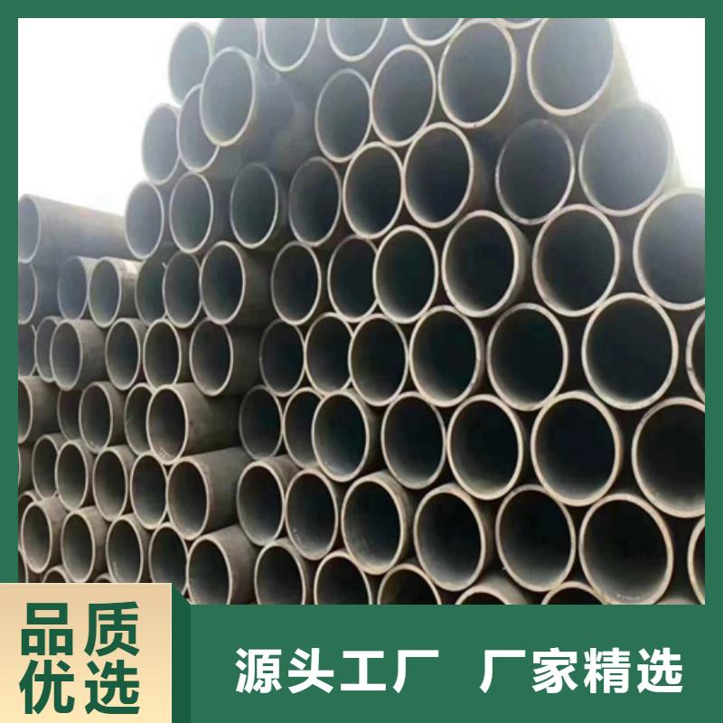 鍋爐管_Q355B無縫鋼管豐富的行業(yè)經(jīng)驗