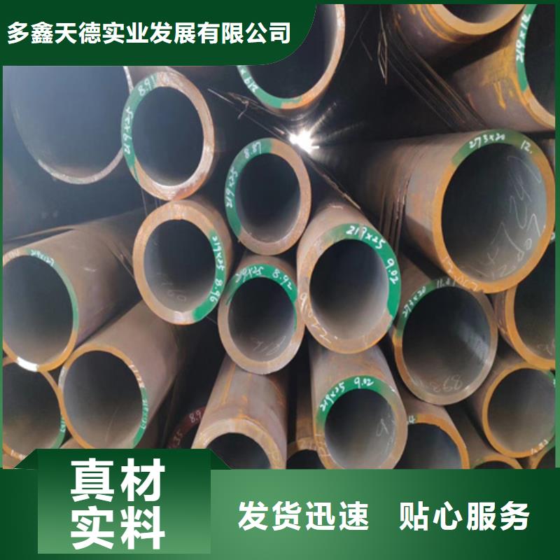 锅炉管_q345b无缝钢管定制批发