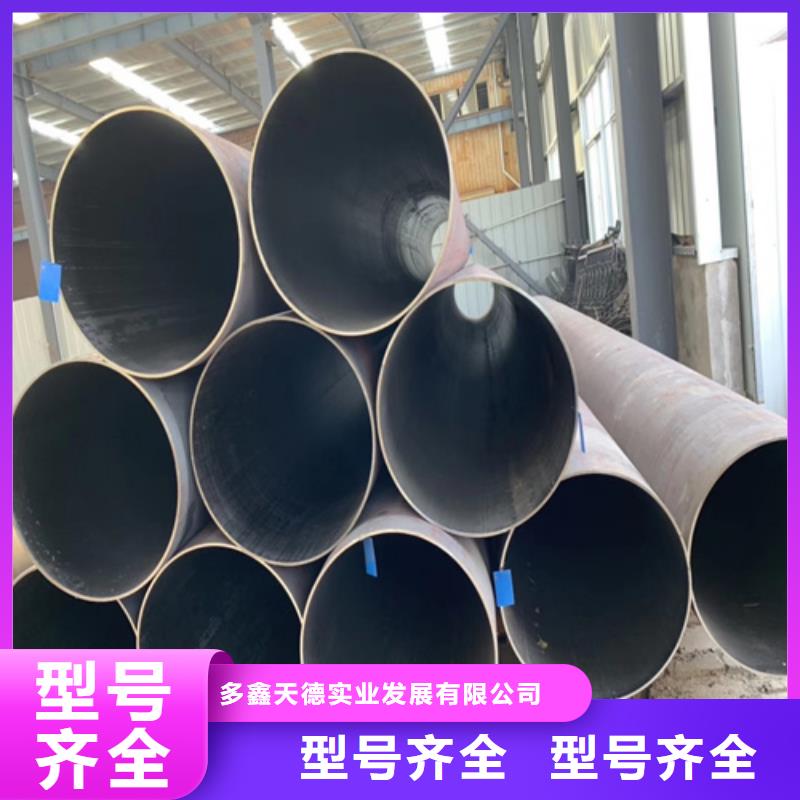 鍋爐管_薄壁無縫鋼管使用方法