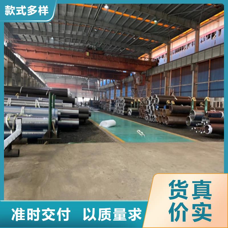 鍋爐管12cr1movg合金管大量現(xiàn)貨