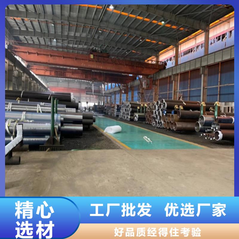 鍋爐管27SiMn無縫管放心選購