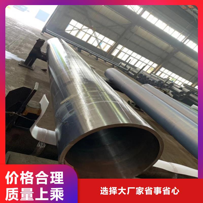 鍋爐管厚壁無縫鋼管工藝層層把關(guān)