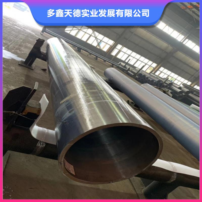 鍋爐管-石油裂化管用的放心
