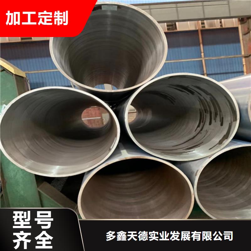 鍋爐管,20G高壓鍋爐管廠家直發(fā)